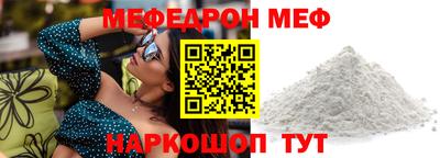 ECSTASY Рыбинск