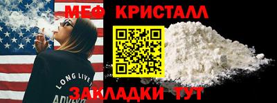метадон Севастополь