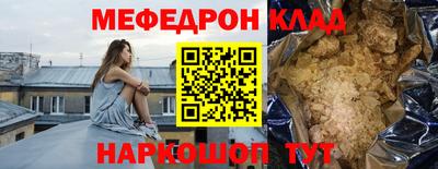 наркотики Свободный