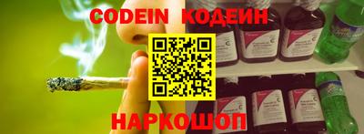 ECSTASY Рыбинск