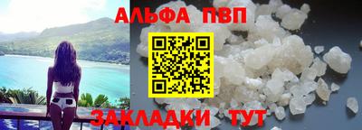 jwh Рязань