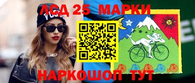 мет Северобайкальск