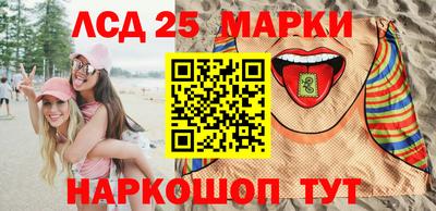 дживик Рузаевка