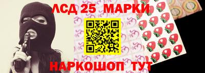 метадон Севастополь