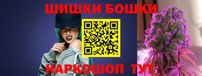 наркотики Свободный