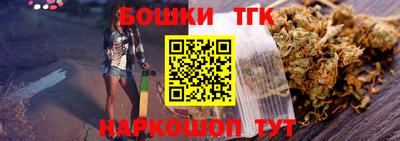наркотики Свободный