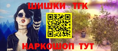 метадон Севастополь