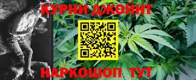 метадон Севастополь