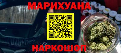 дживик Рузаевка