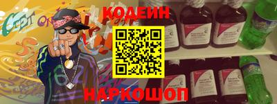 ECSTASY Рыбинск