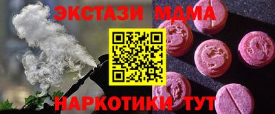 jwh Рязань