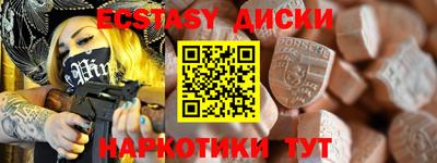 мет Северобайкальск