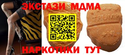 наркотики Свободный