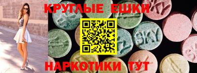 дживик Рузаевка
