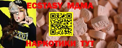 наркотики Свободный