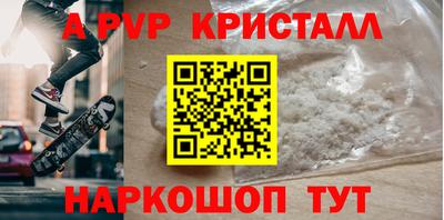 ECSTASY Рыбинск