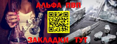 метадон Севастополь