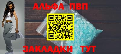 наркотики Свободный