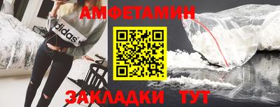 jwh Рязань