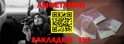 метадон Севастополь