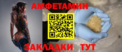 наркотики Свободный