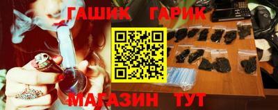 метадон Севастополь