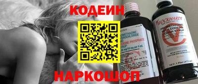 метадон Севастополь